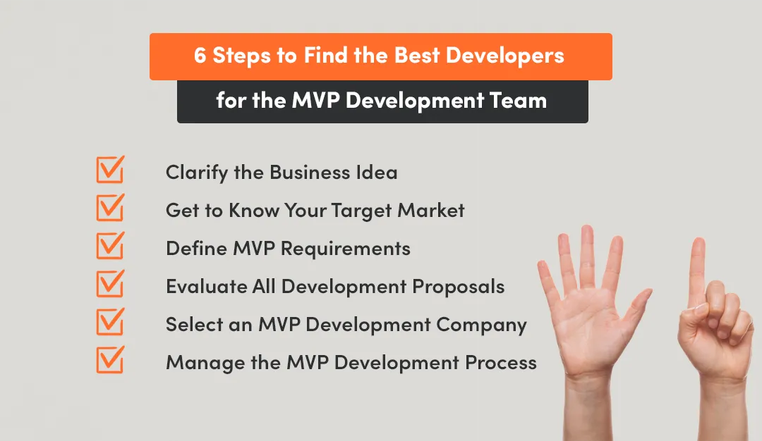 mvp software development teams - how to fing the best development team for minimum viable product development
